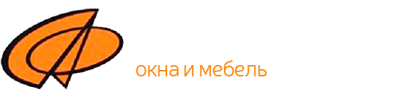 Окна-мебель