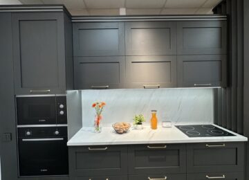 Кухня
