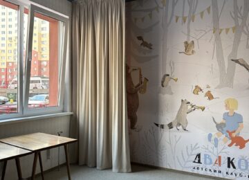Портьеры  в детскую комнату